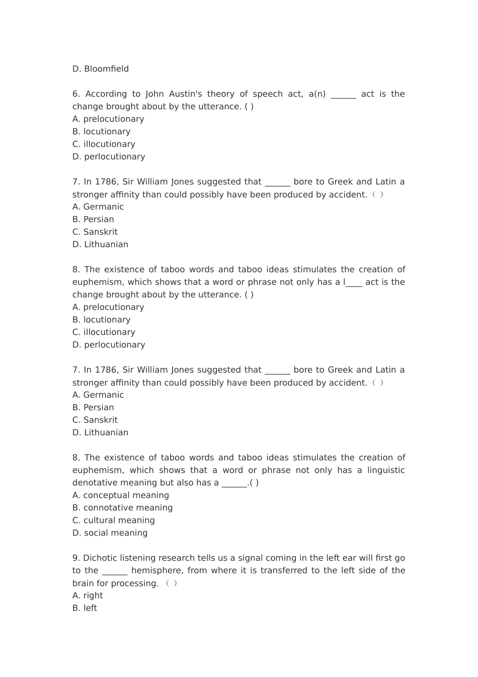 2025年全国1月高等教育自学考试现代语言学试题_第2页