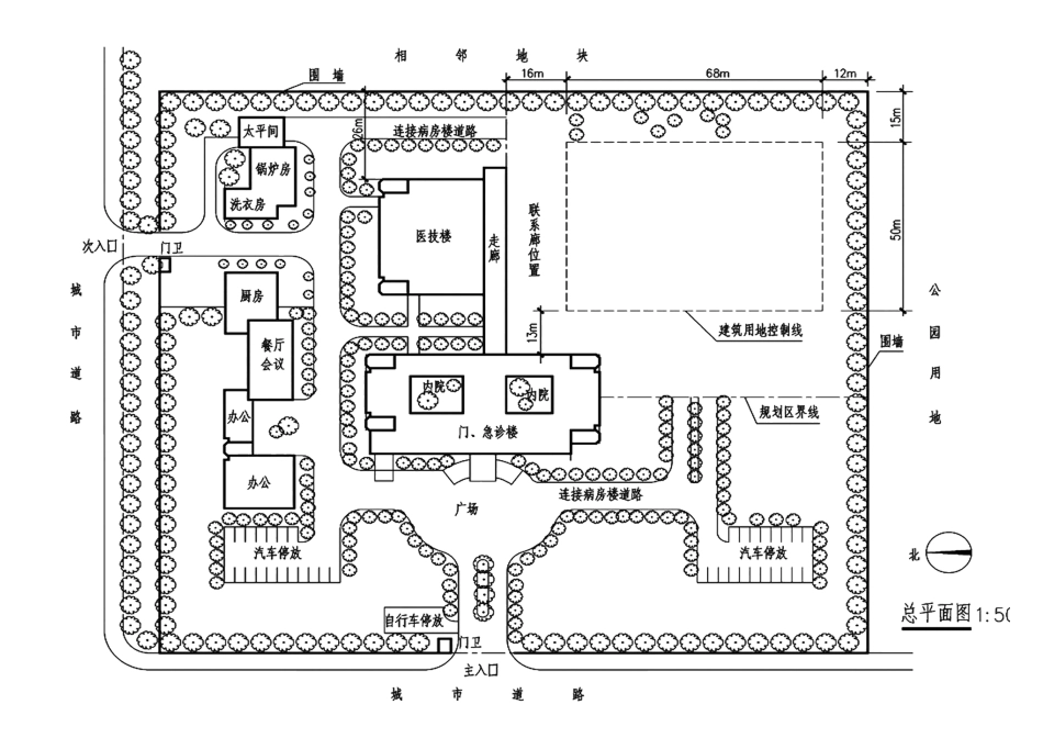 2025年一级注册建筑师考试方案设计历年真题_第3页