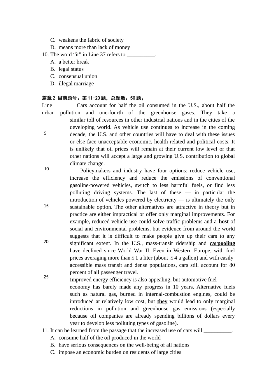2025年中石化第一次分级测试真题阅读翻译写作_第3页