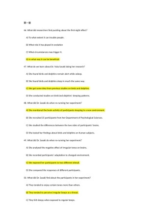 2025年12月四级阅读题作文题