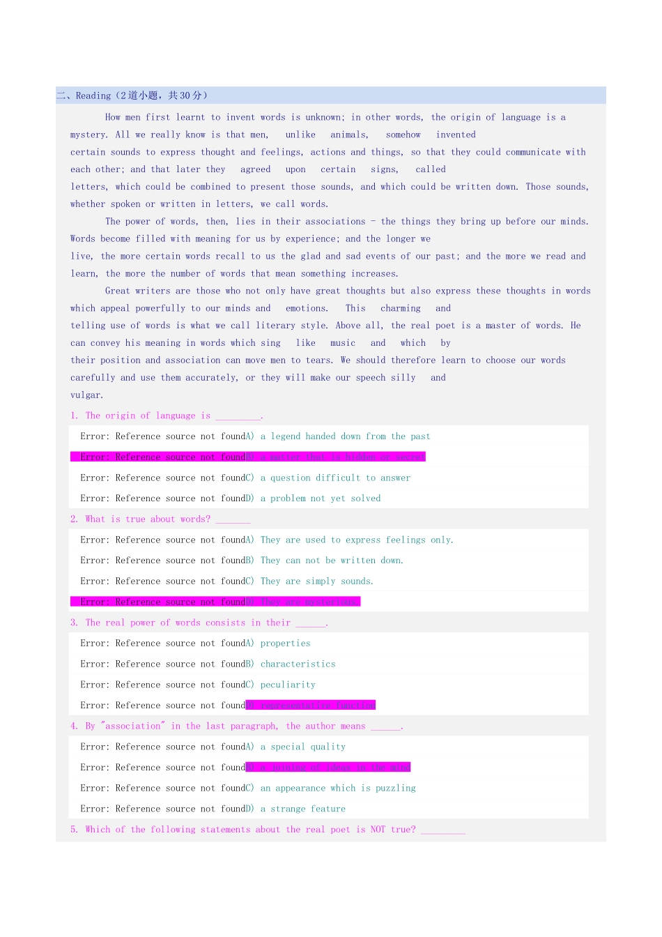 2025年电大本科土木工程英语考试_第2页