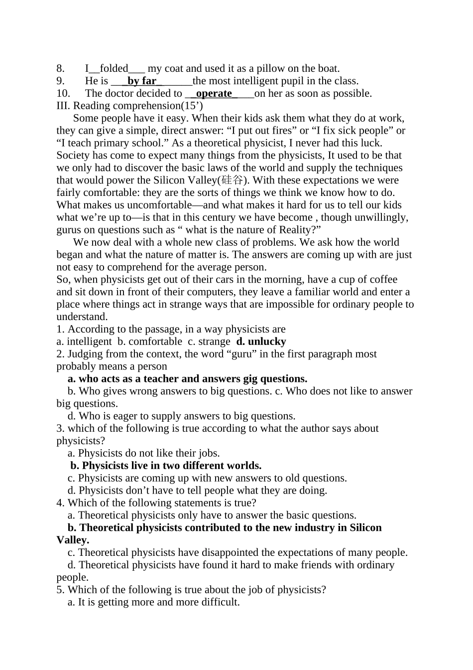 2025年专升本英语习题四及答案上课讲义_第3页