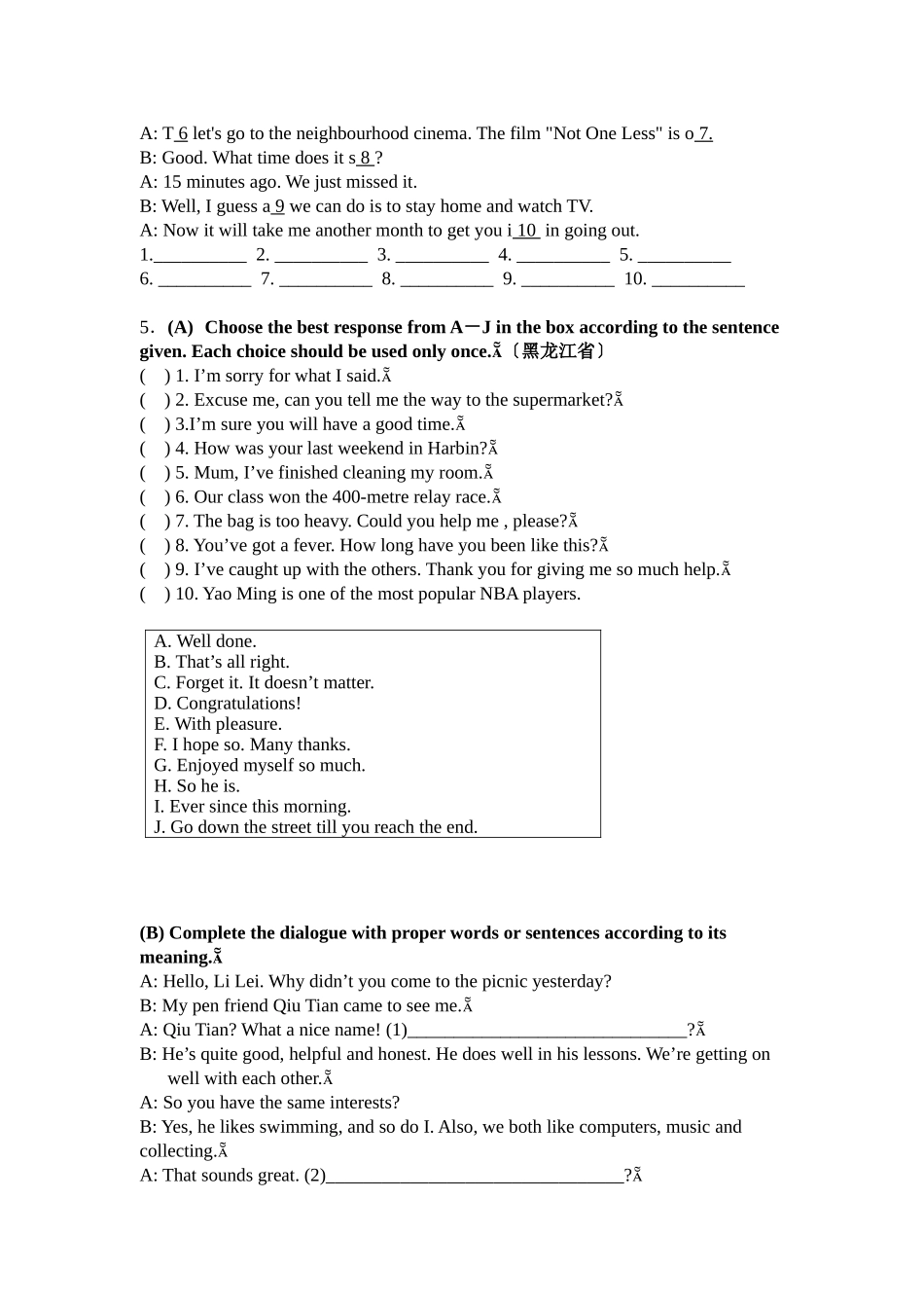 2025年Dqkdataback英语补全对话真题集汇_第3页
