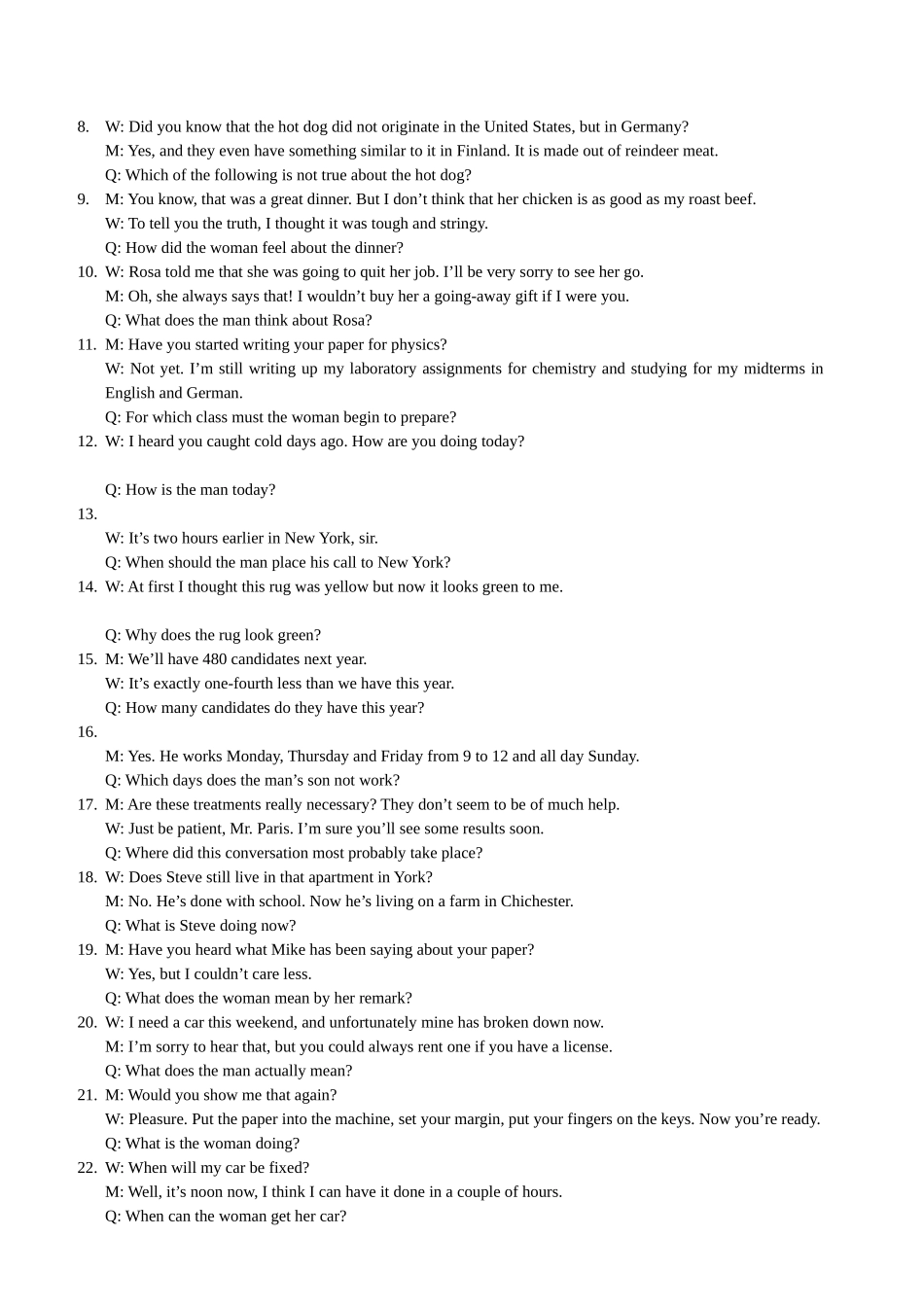 2025年专升本资料习题学生版答案_第2页