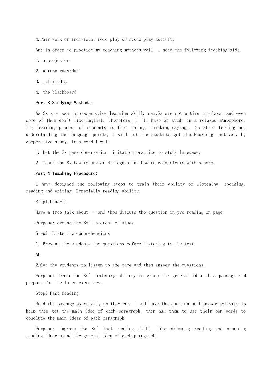 2025年试题题库—新目标英语八年级上试讲教案人教版精华版_第2页