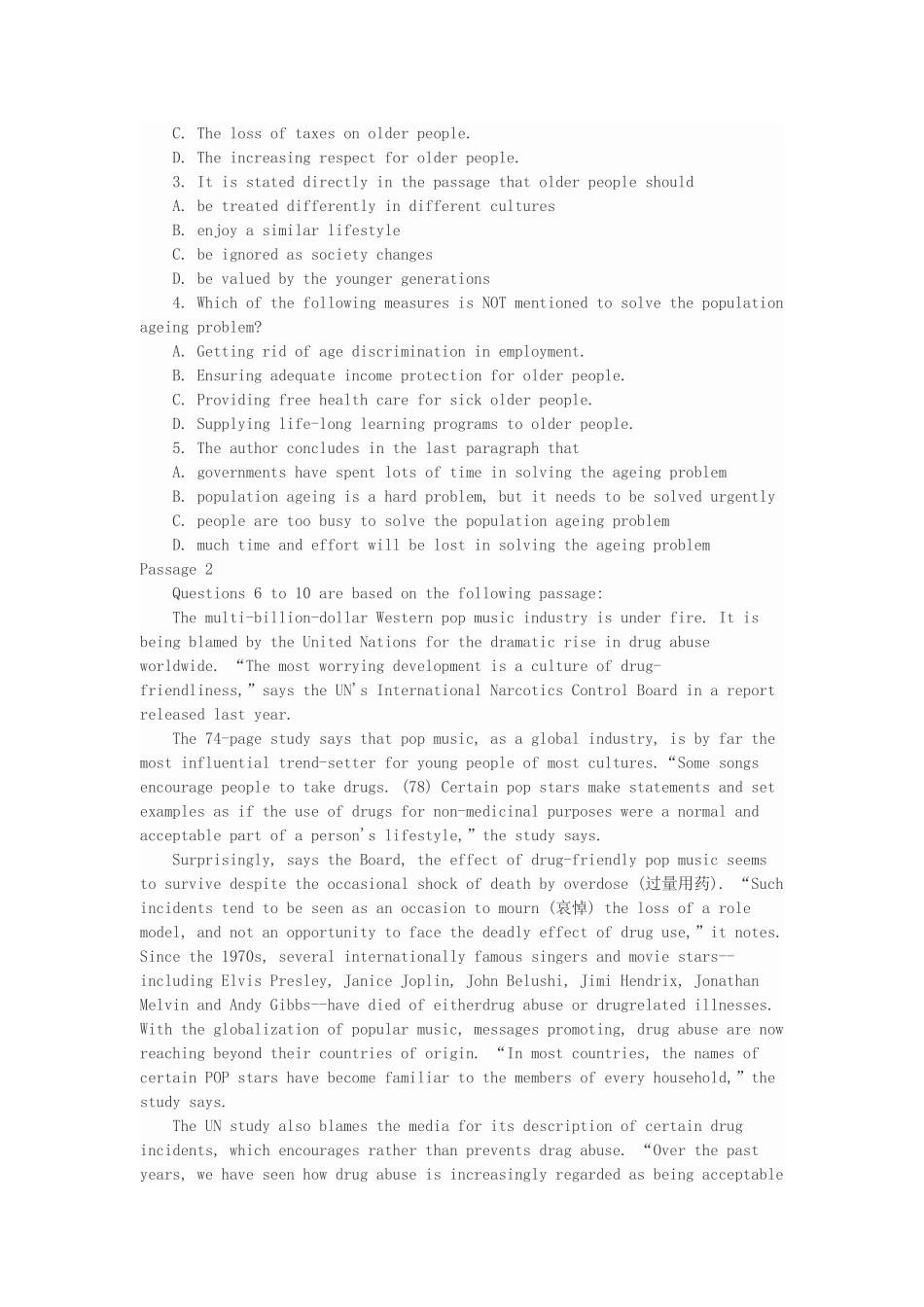 2025年英语考试真题集锦_第2页