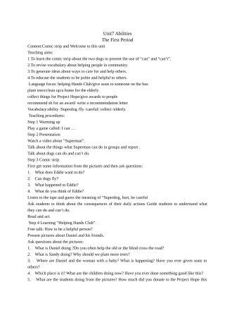 2025年牛津版7Bunit7Abilities全套教案