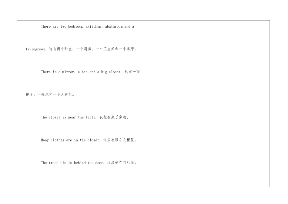 五年级上册第五单元英语单词知识点_第3页