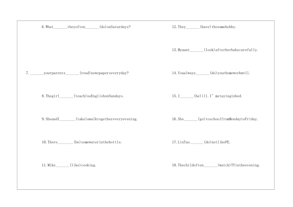五年级英语一般现在时用法专练知识点的总结_第2页