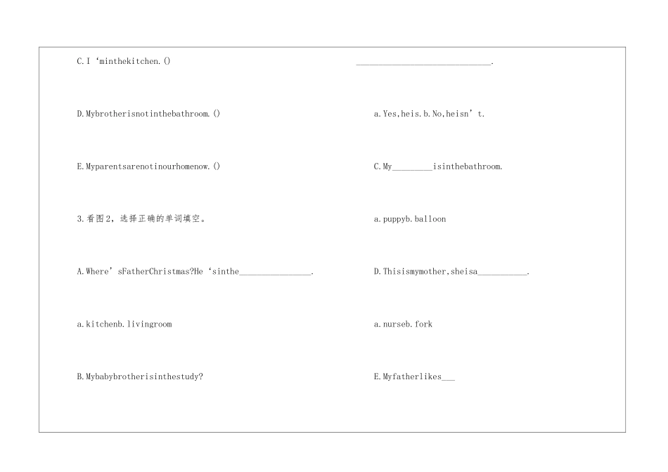 五年级英语上册期末同步练习_第3页