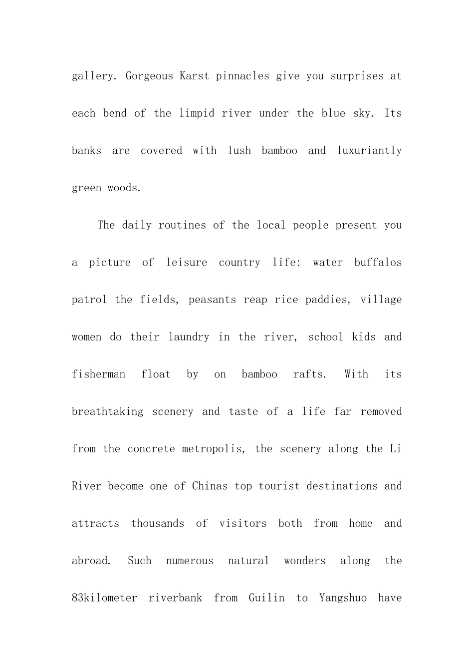 介绍漓江的英文导游词_第2页