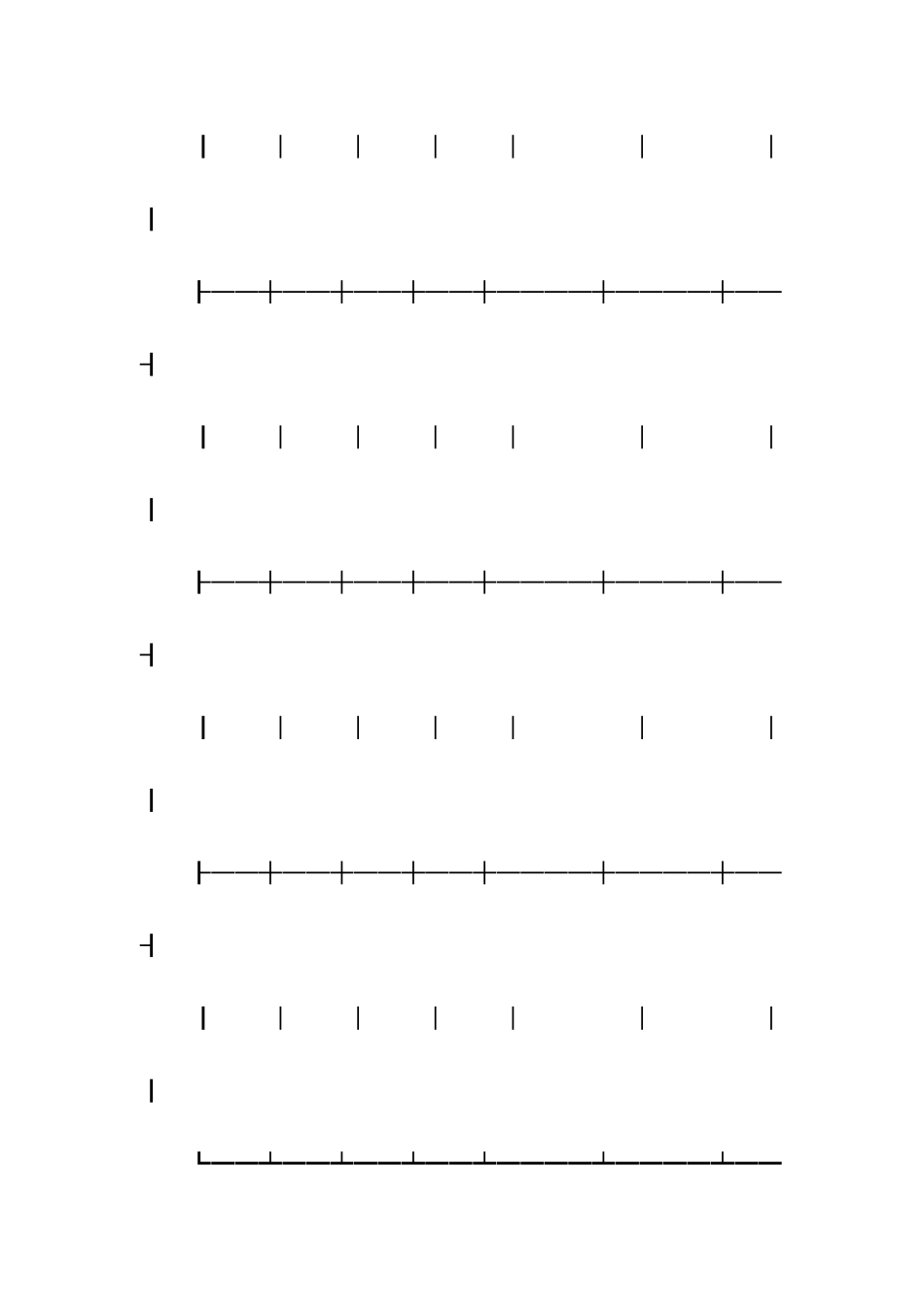 仓储保管合同简单范本13篇-一般保管仓储合同_第2页