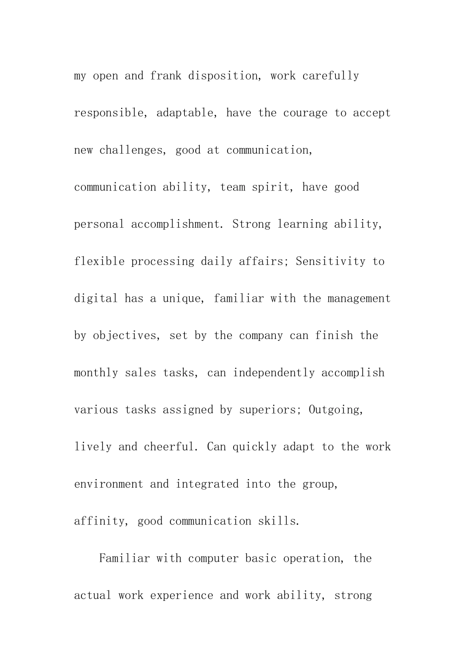 仓库管理员的英文自我评价_第3页