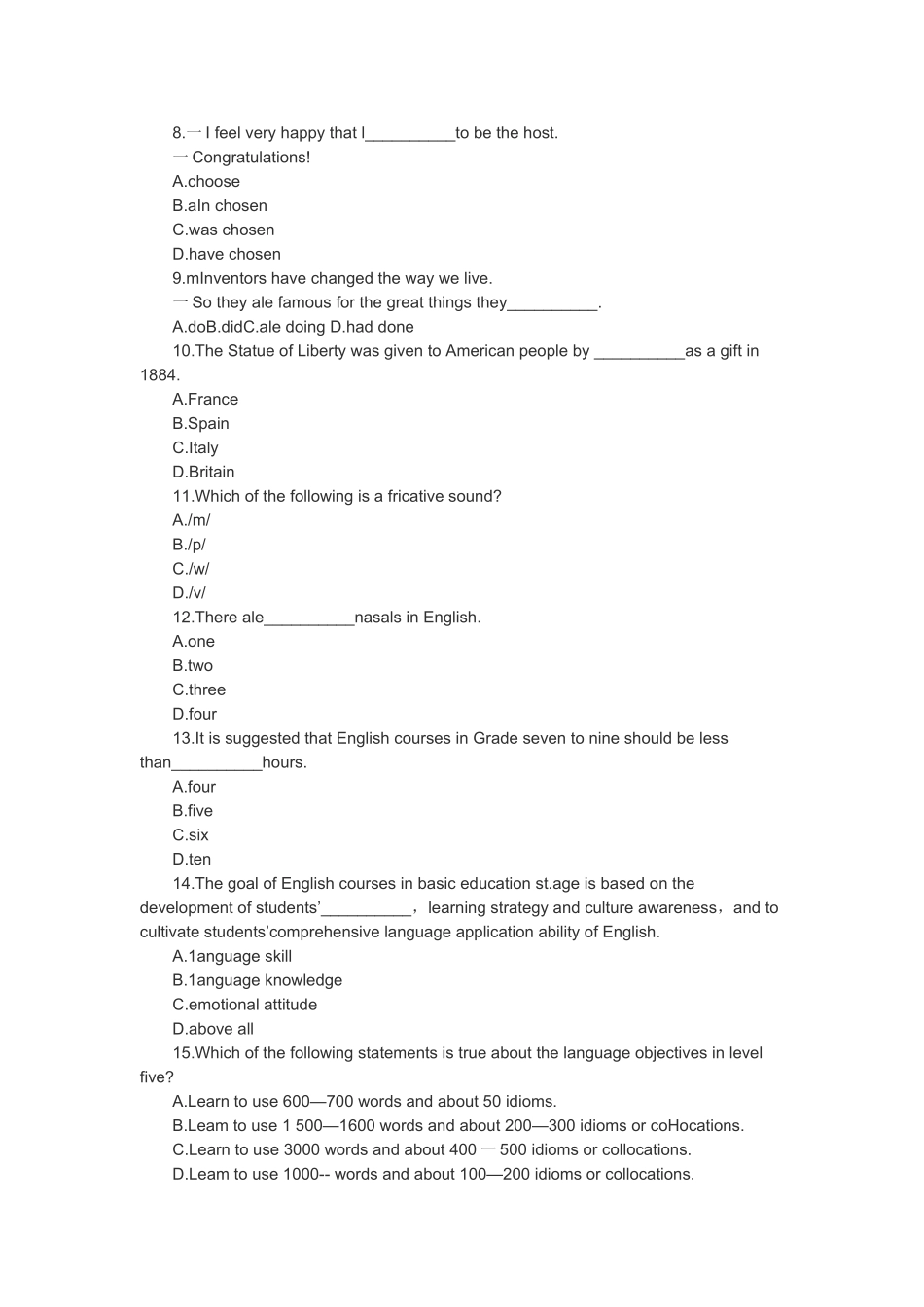 2025年中学英语教师招聘考试试题及答案真题_第2页