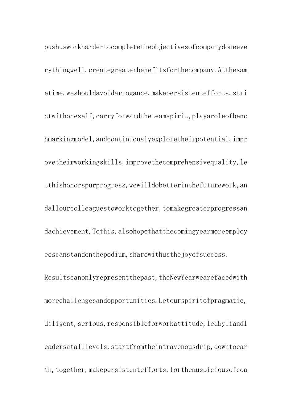 优秀员工获奖感言英文加翻译_第3页