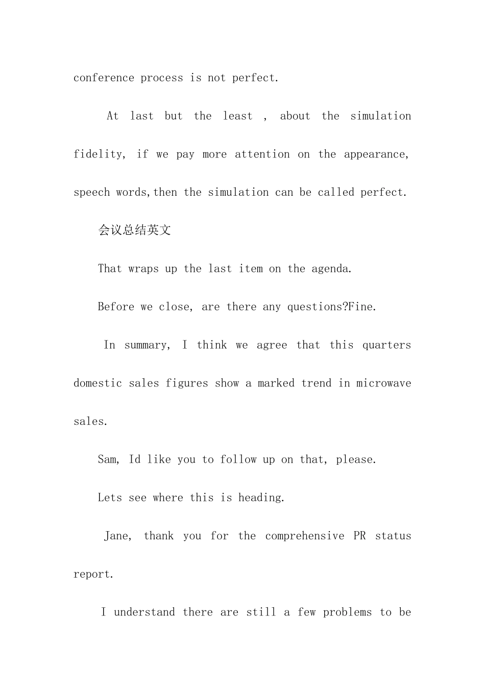 会议总结英文_第2页