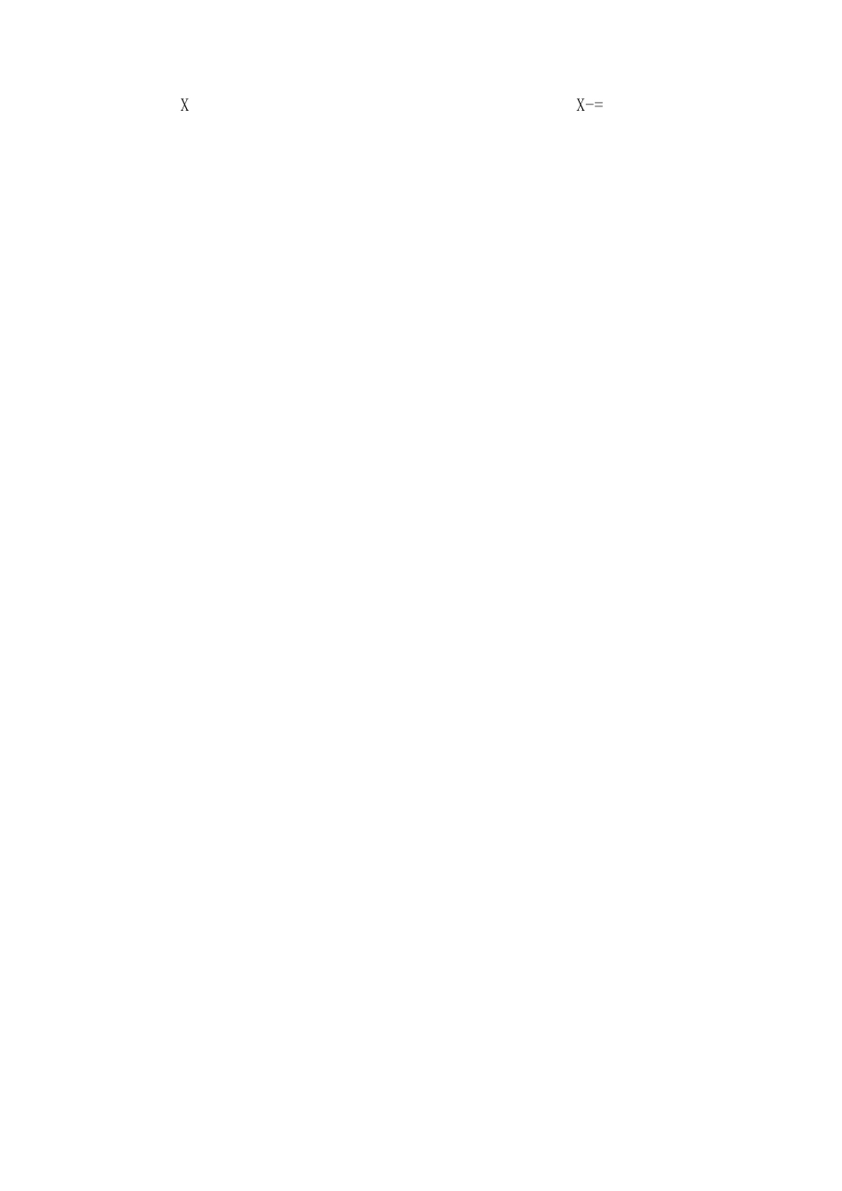 分数乘整数练习_第3页