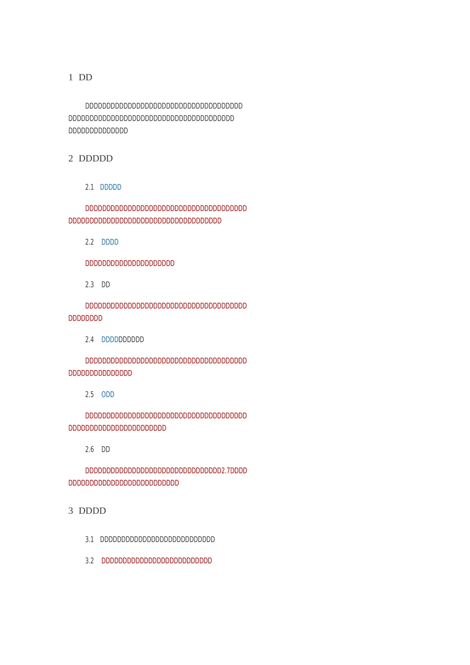 食品标签通则_第1页