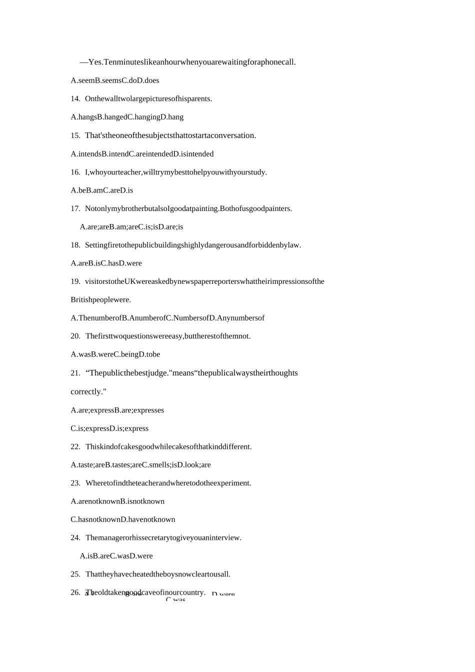 高三语法专项复习主谓一致练习_第2页