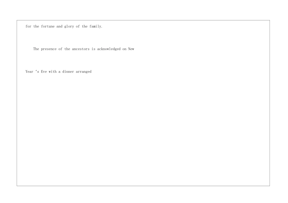 元宵节英文版介绍_第3页