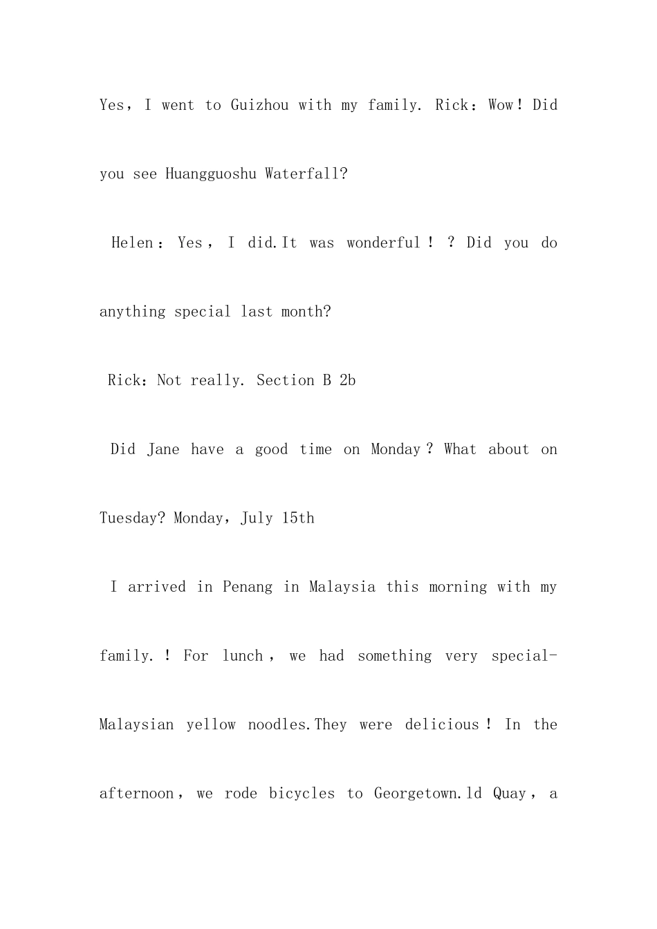 八年级上册英语电子书_第2页