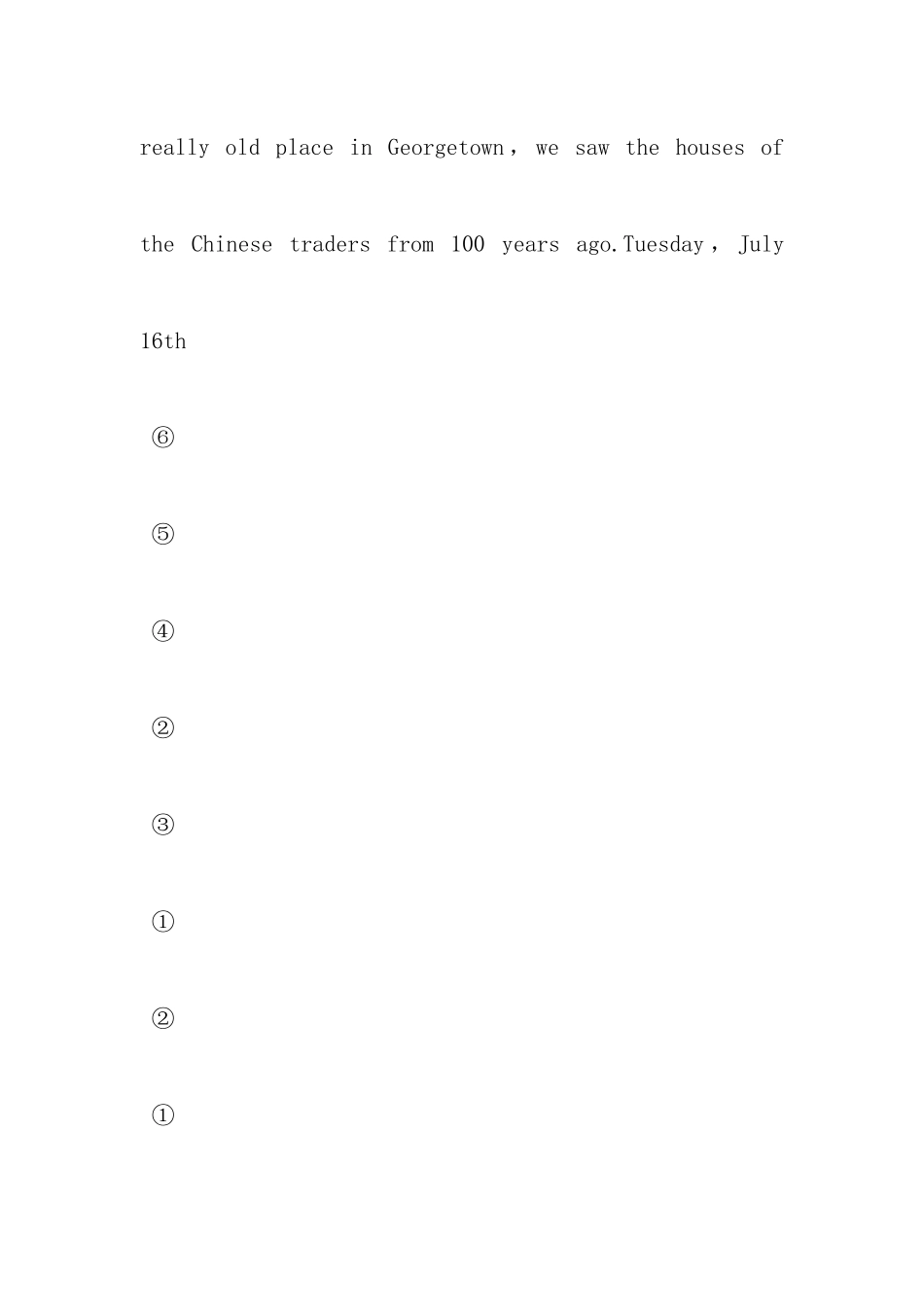 八年级上册英语电子书_第3页