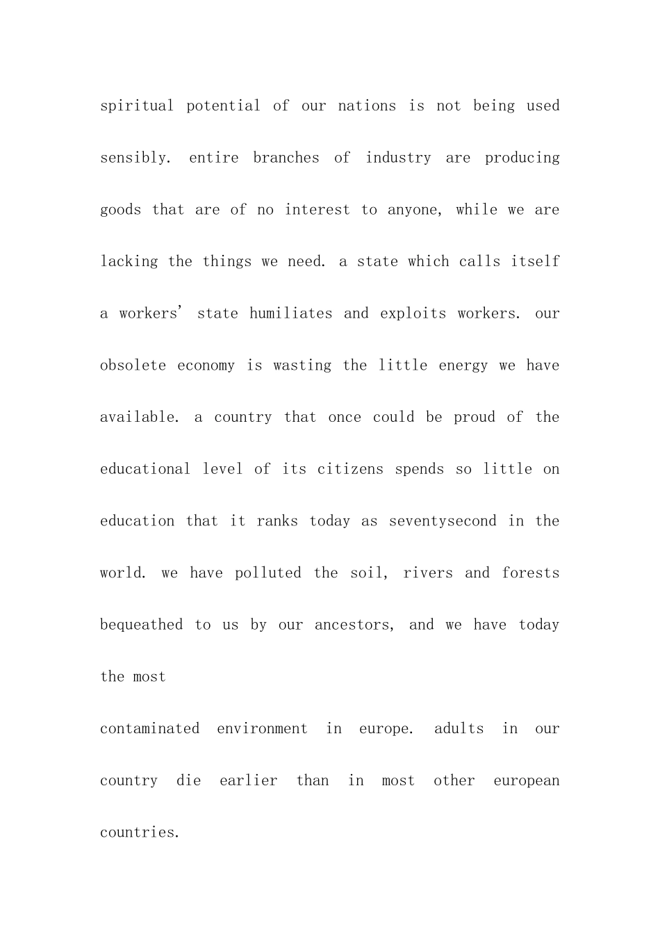 公司新年致辞英文_第2页