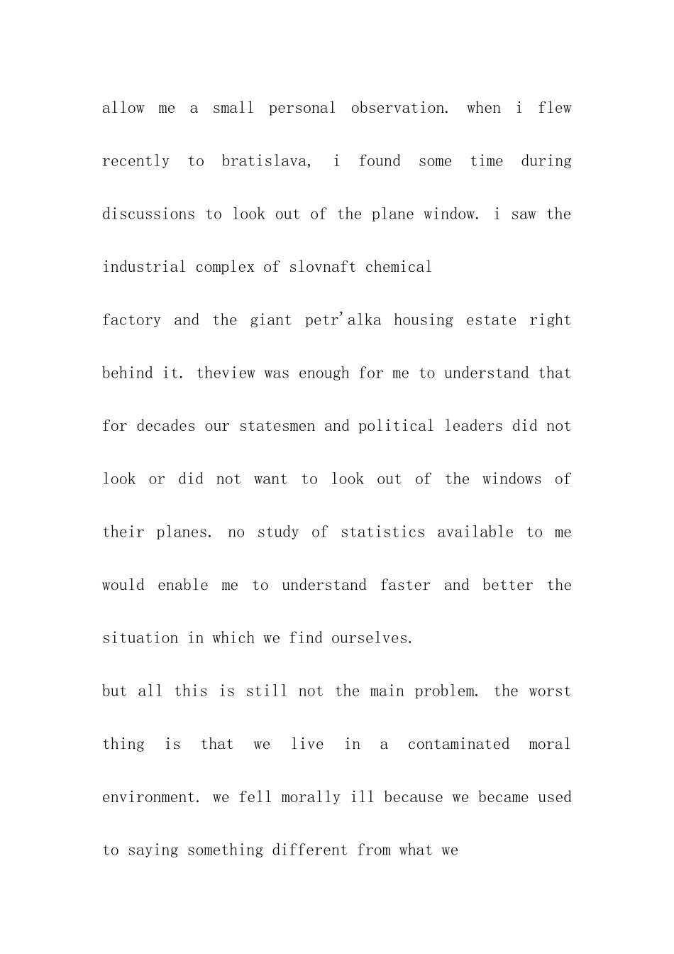 公司新年致辞英文_第3页