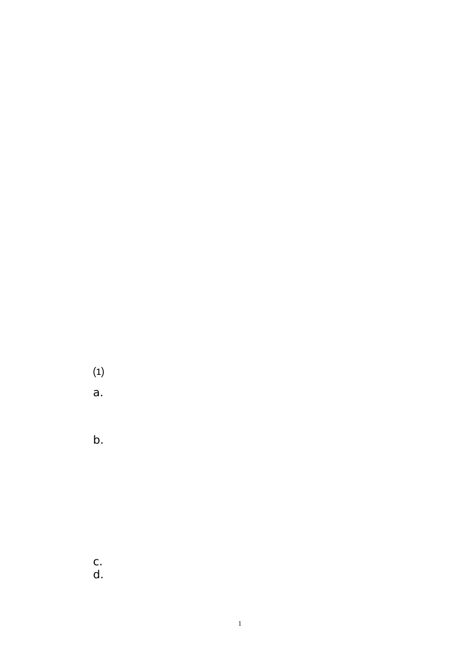 生物实验教学心得体会_第1页