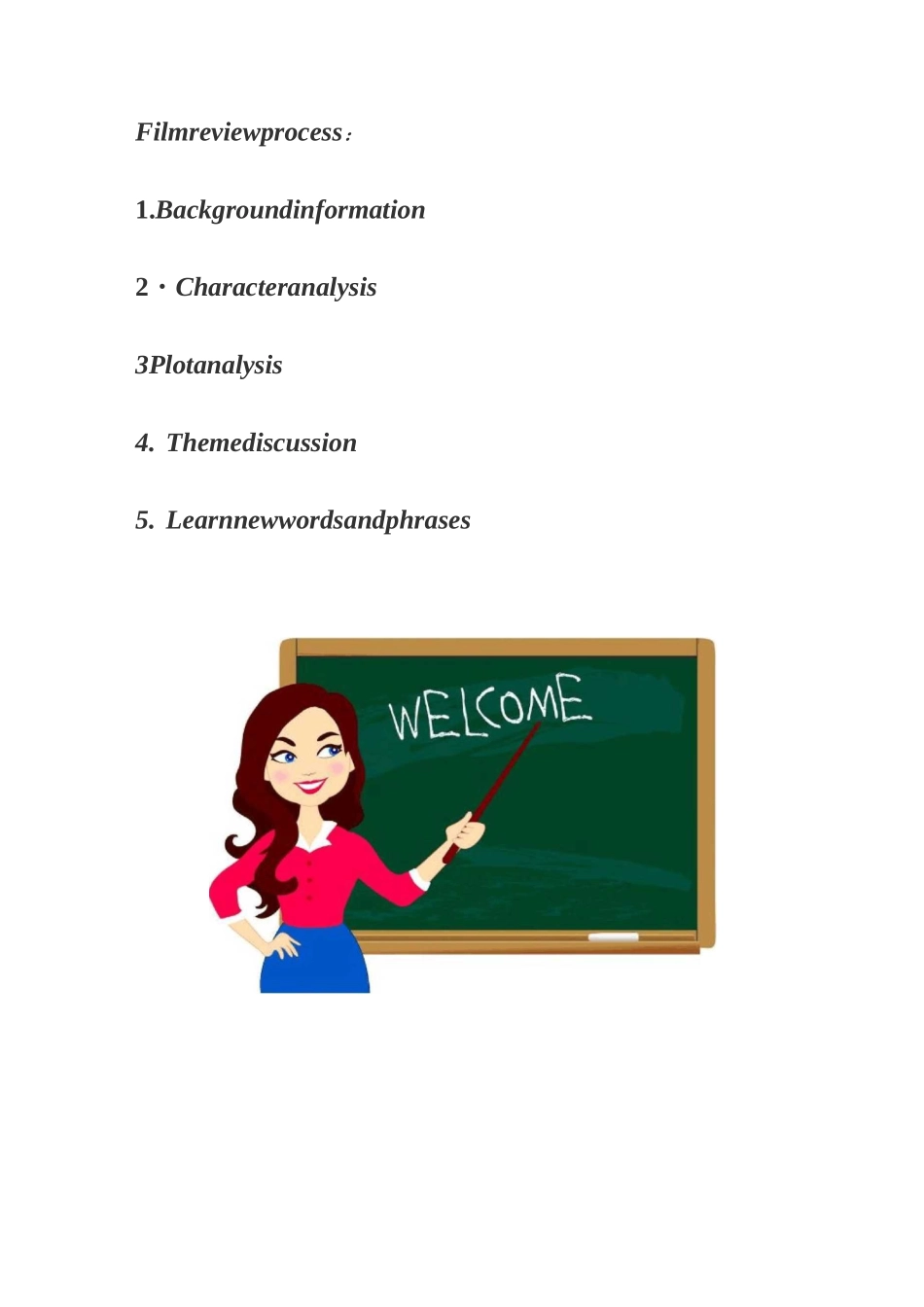 英语选修课教案_第2页