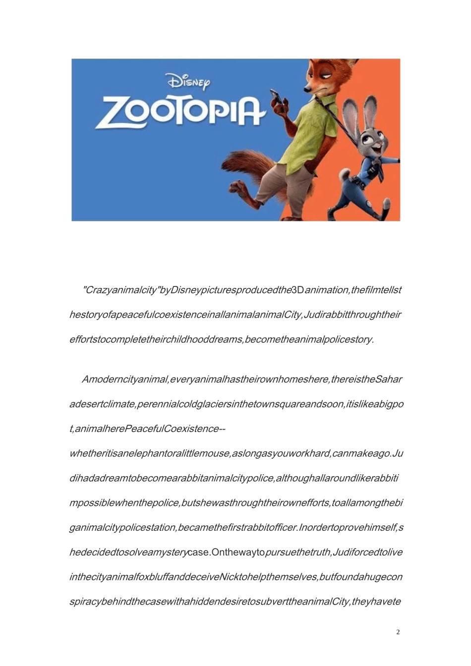 英语选修课教案_第3页