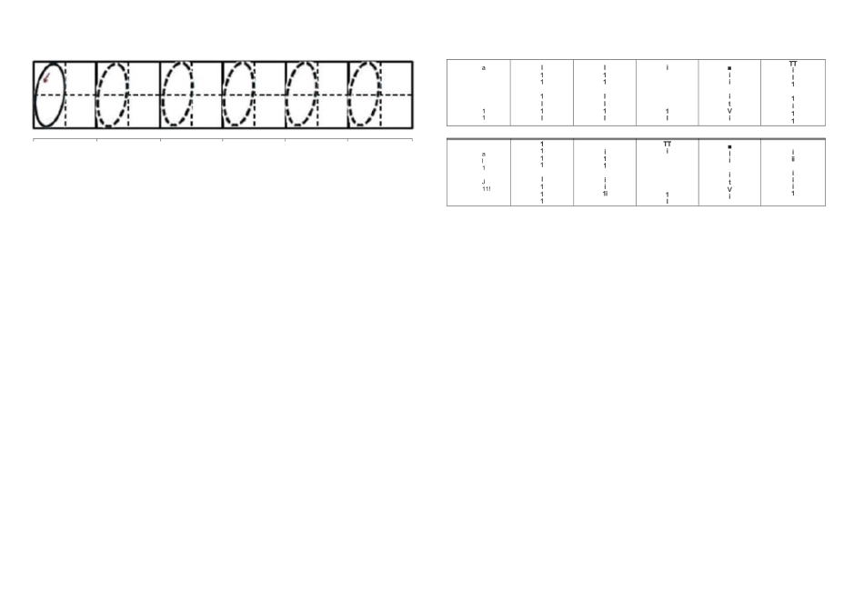 田字格左半格书写数字0-10_第1页
