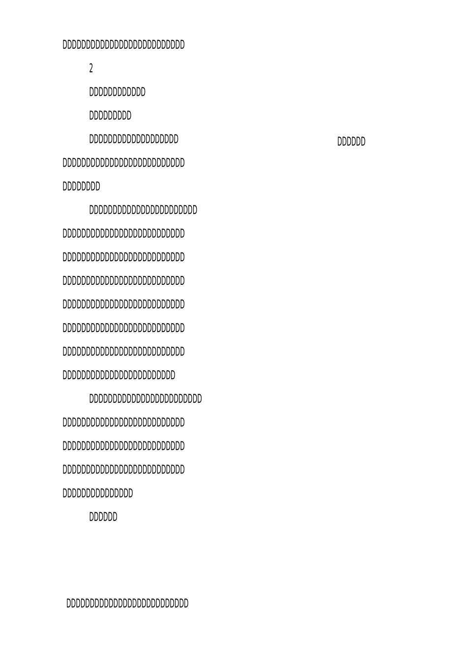 帮教转化工作总结_第3页