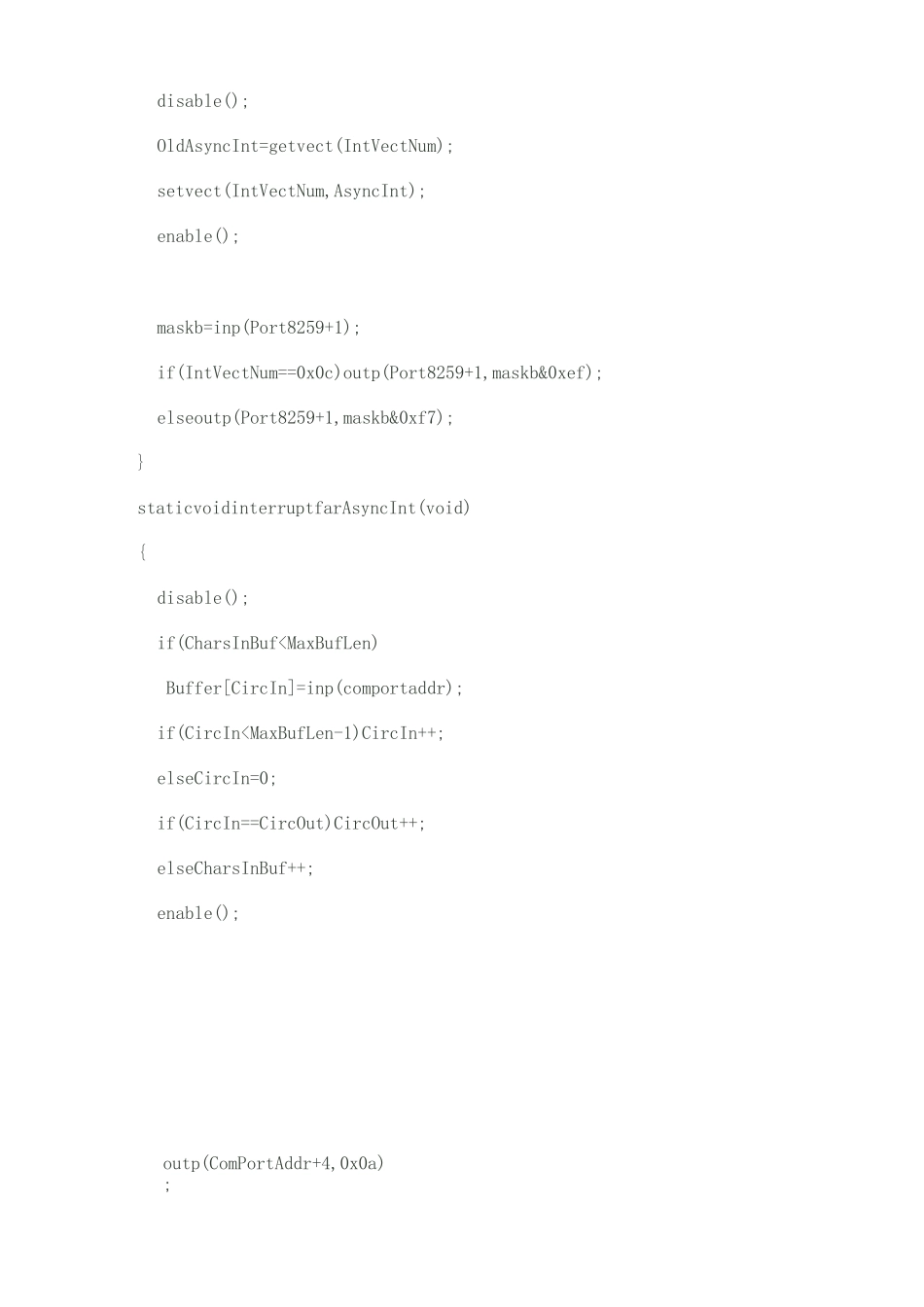 c语言串口通信范例_第3页