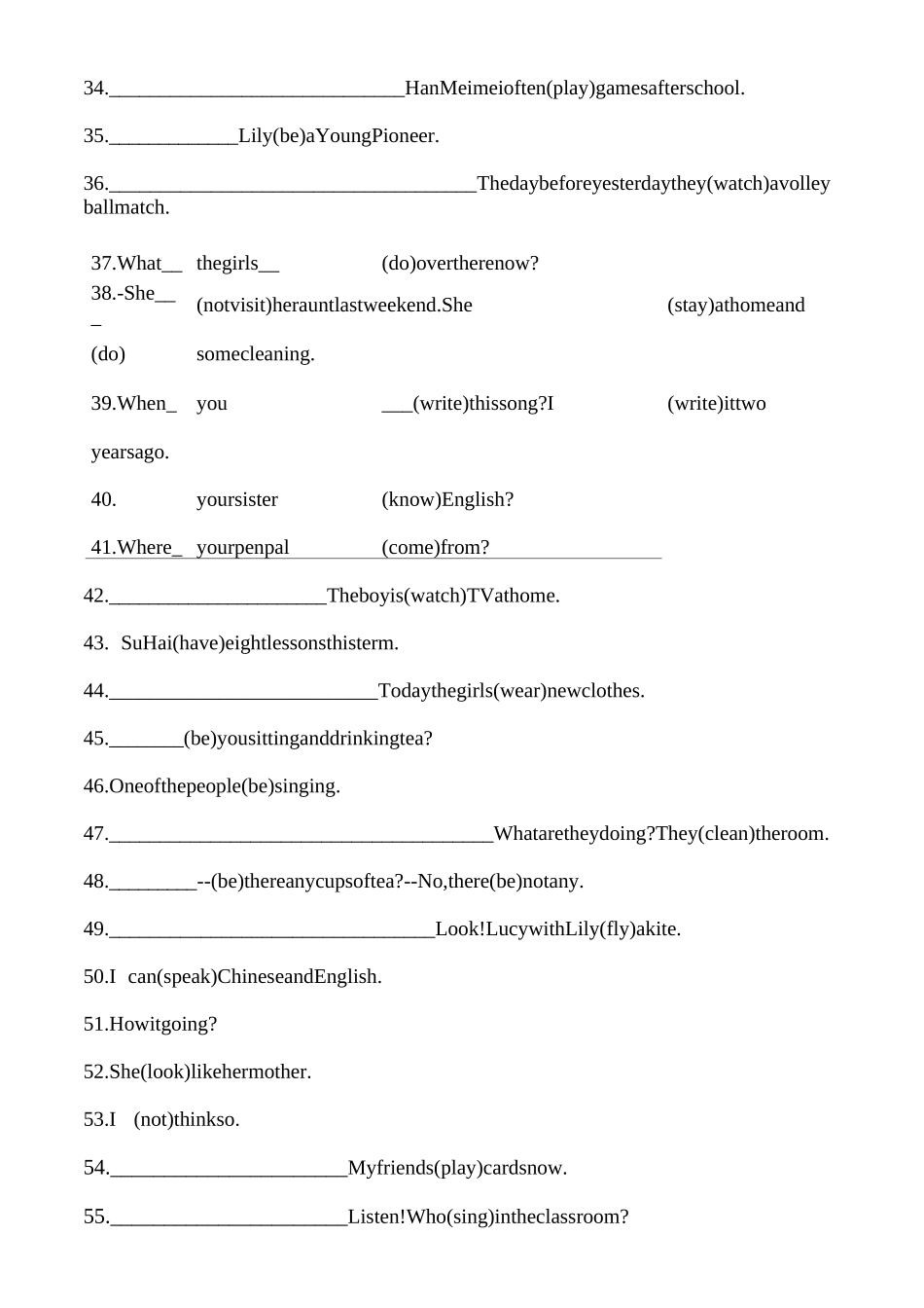 一般现在时、一般过去时、现在进行时综合练习_第3页