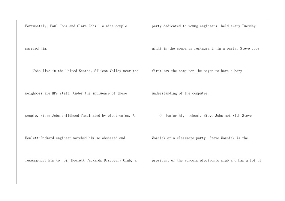 关于乔布斯的英文简介_第3页
