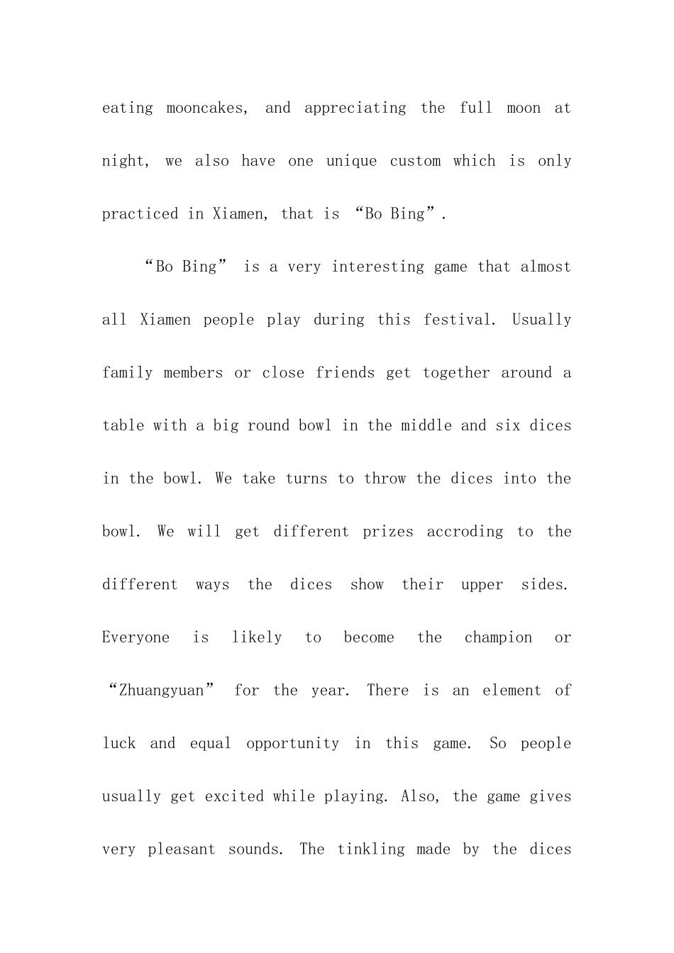 关于元旦的英语演讲稿三篇_第2页