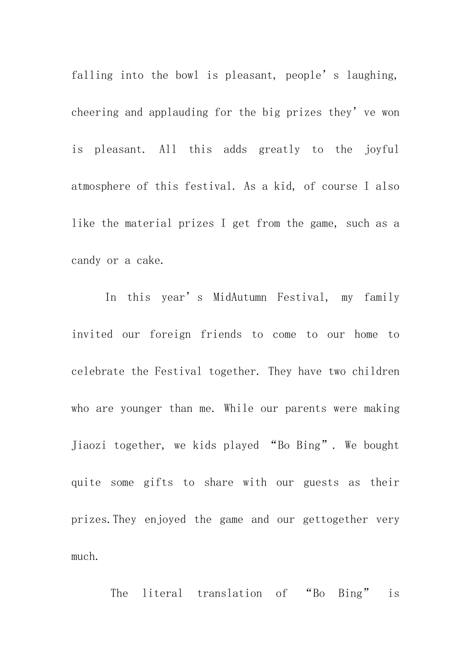 关于元旦的英语演讲稿三篇_第3页