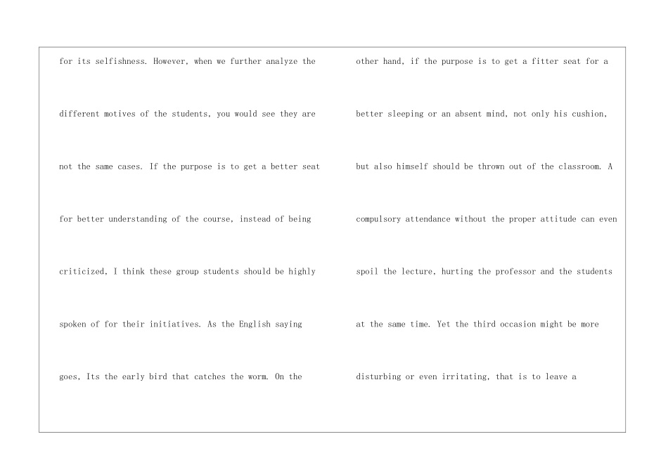 关于大学生占座现象的英语作文-大学英语作文_第2页