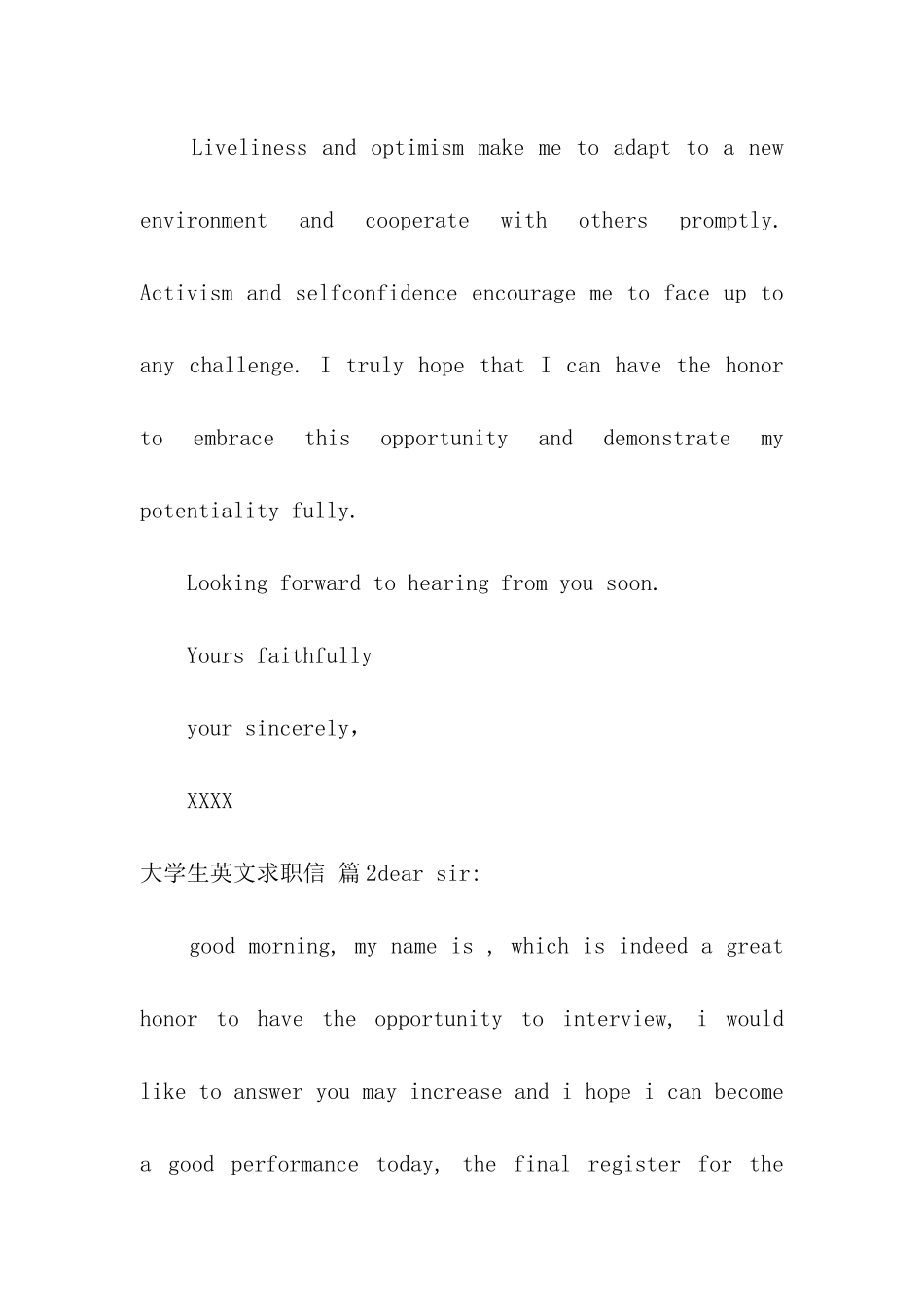 关于大学生英文求职信汇总九篇_第3页
