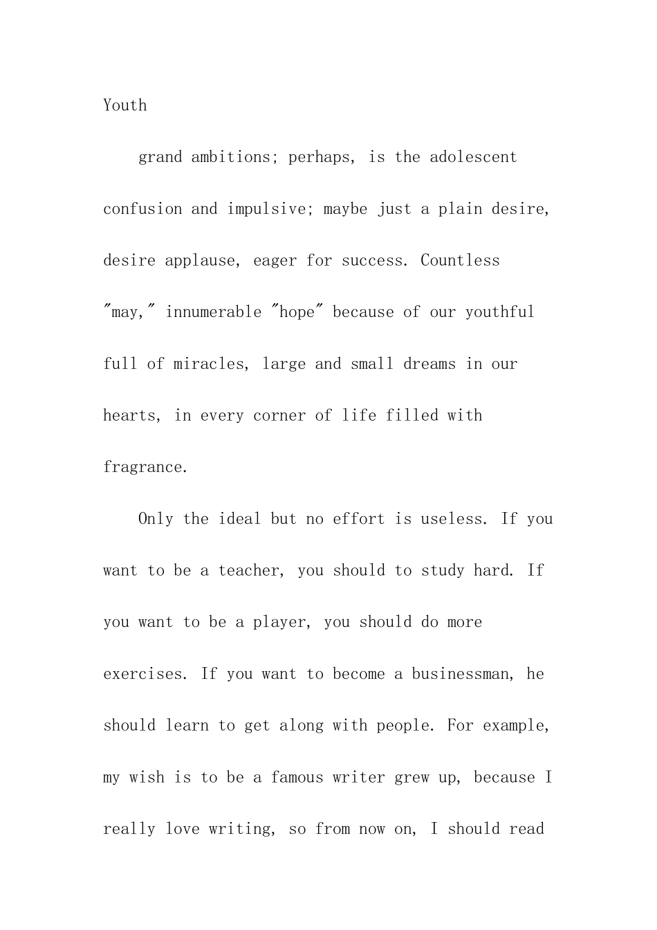 关于梦想的英语演讲稿_第2页