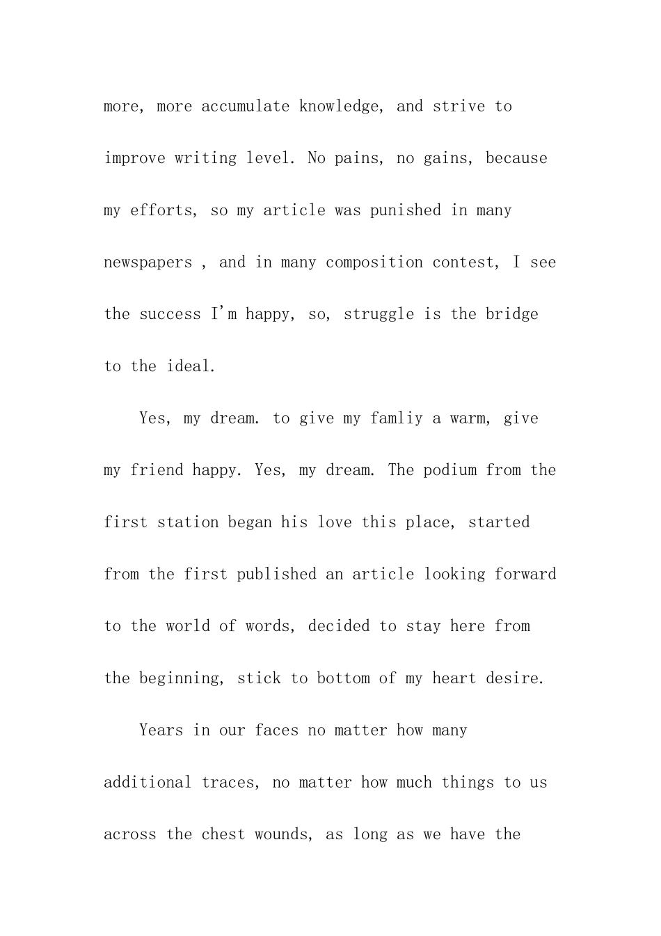 关于梦想的英语演讲稿_第3页