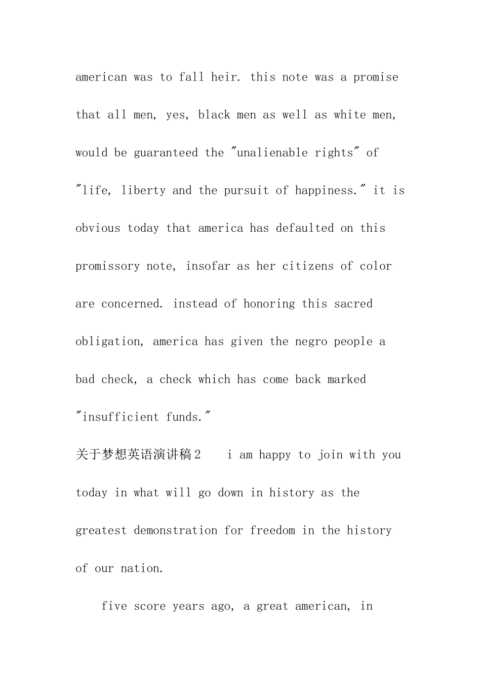 关于梦想英语演讲稿_第3页