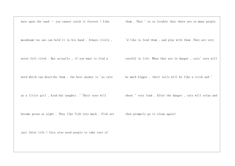 关于猫的英语日记带翻译-英语日记_第2页