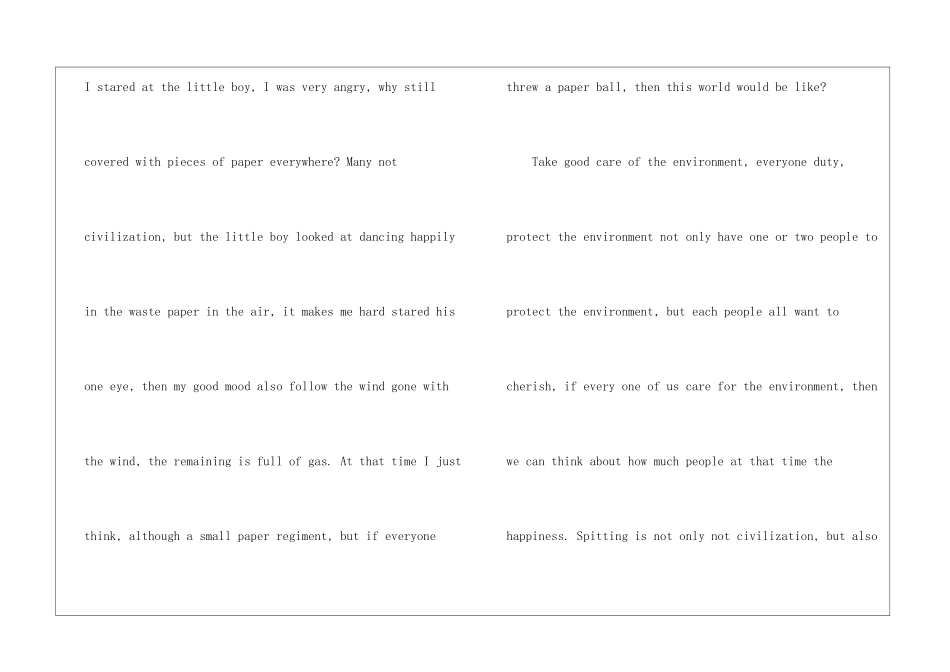 关于环境的英语作文带翻译-小学四年级英语作文_第2页