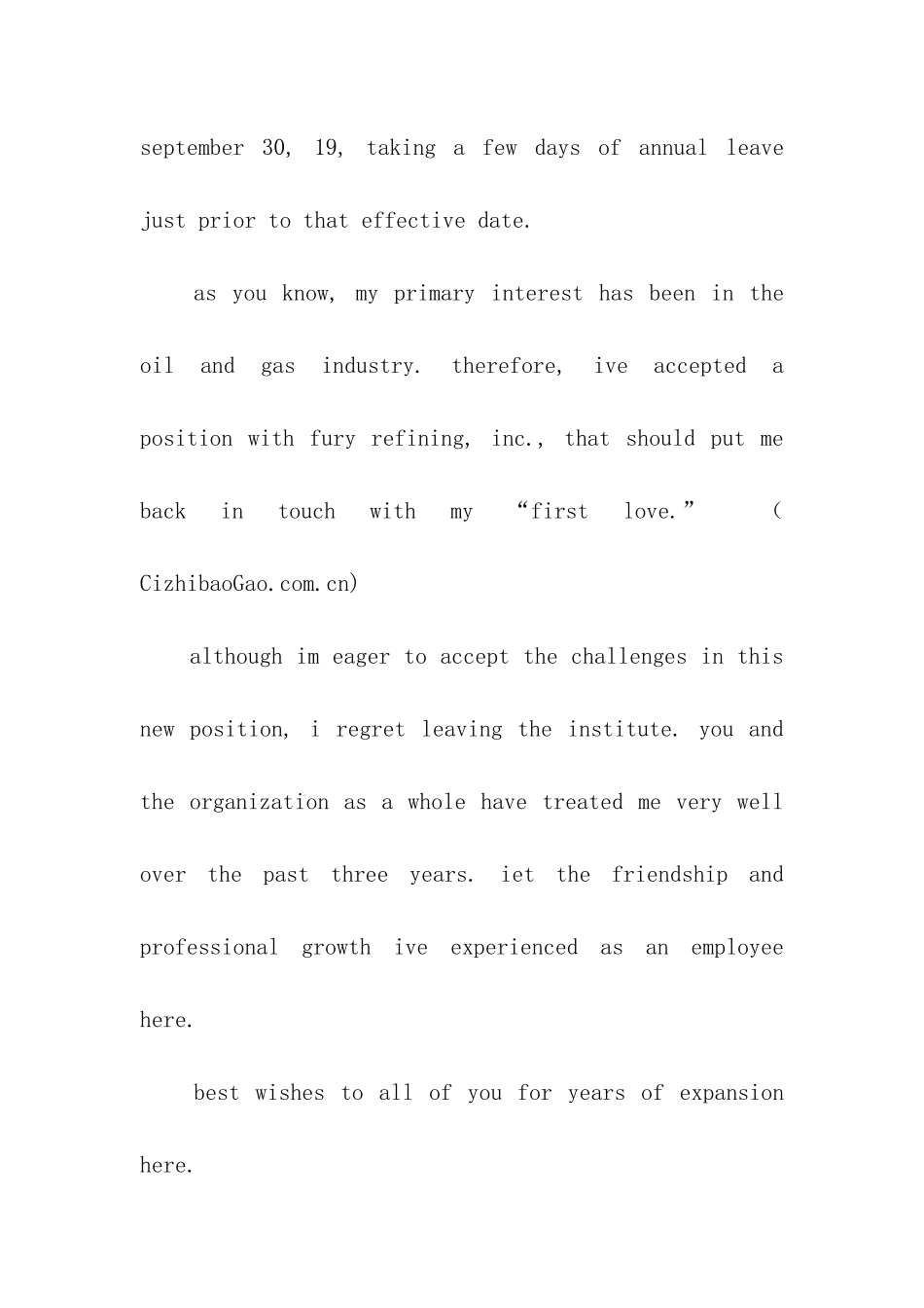 关于英文的辞职报告汇总7篇_第3页