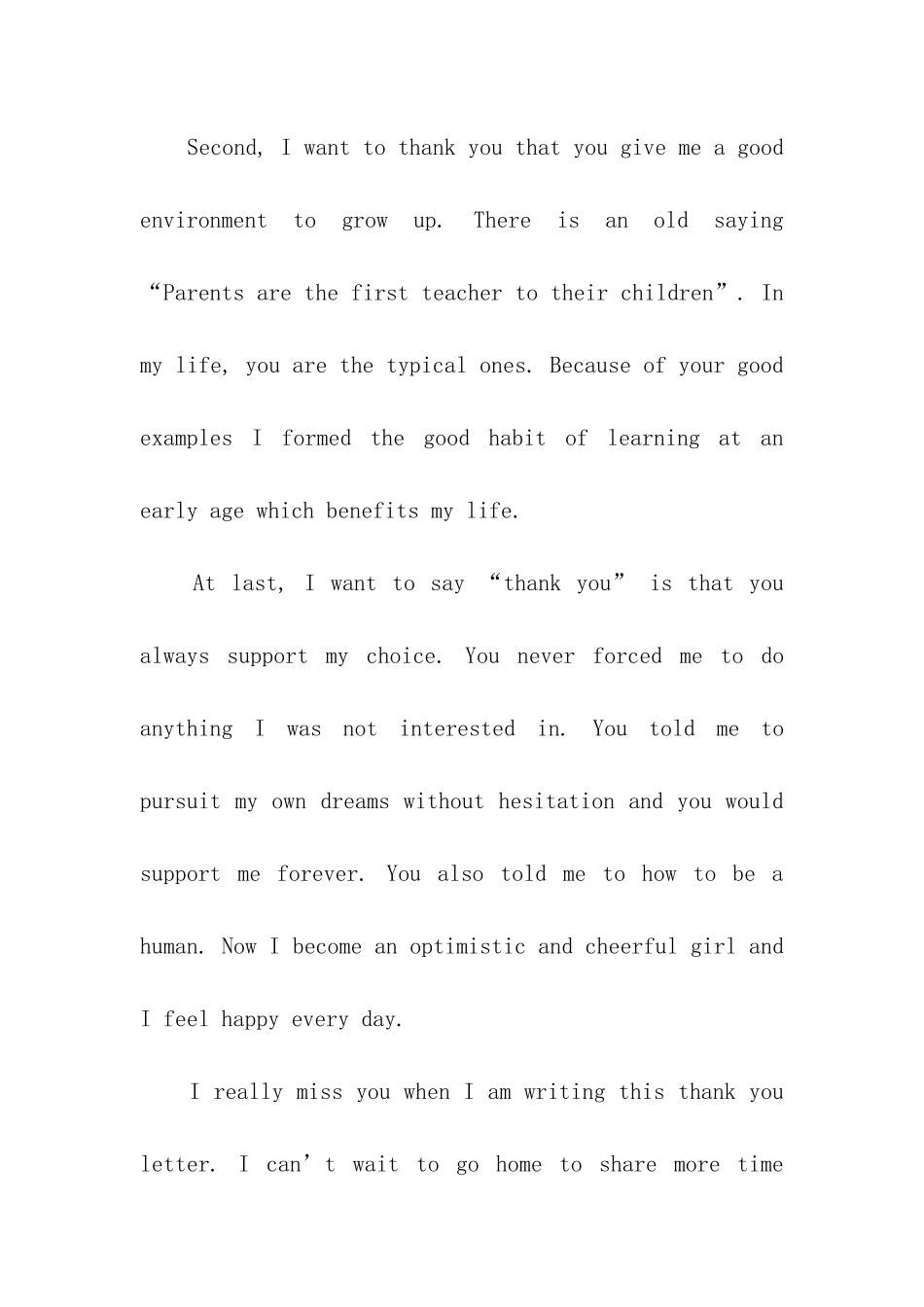 关于英文感谢信八篇_第2页