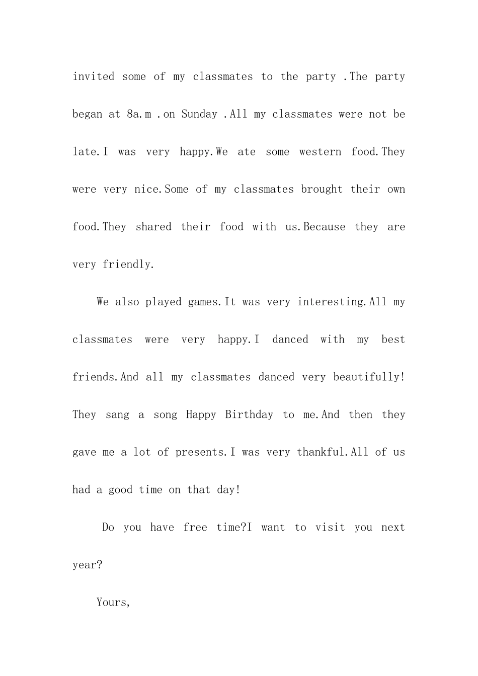 关于英文的邀请函合集九篇_第2页