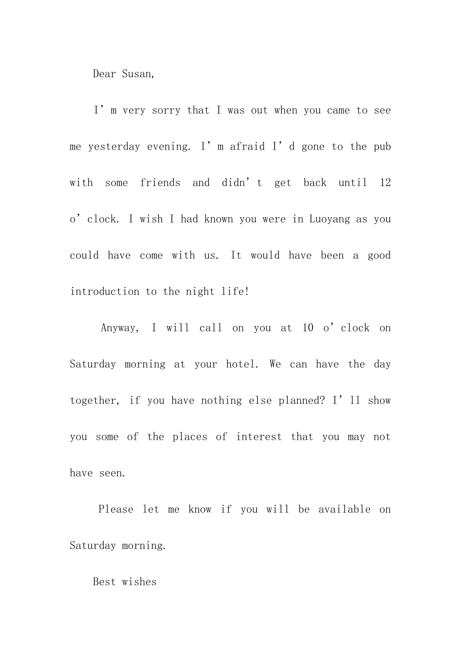 关于英文道歉信八篇_第2页