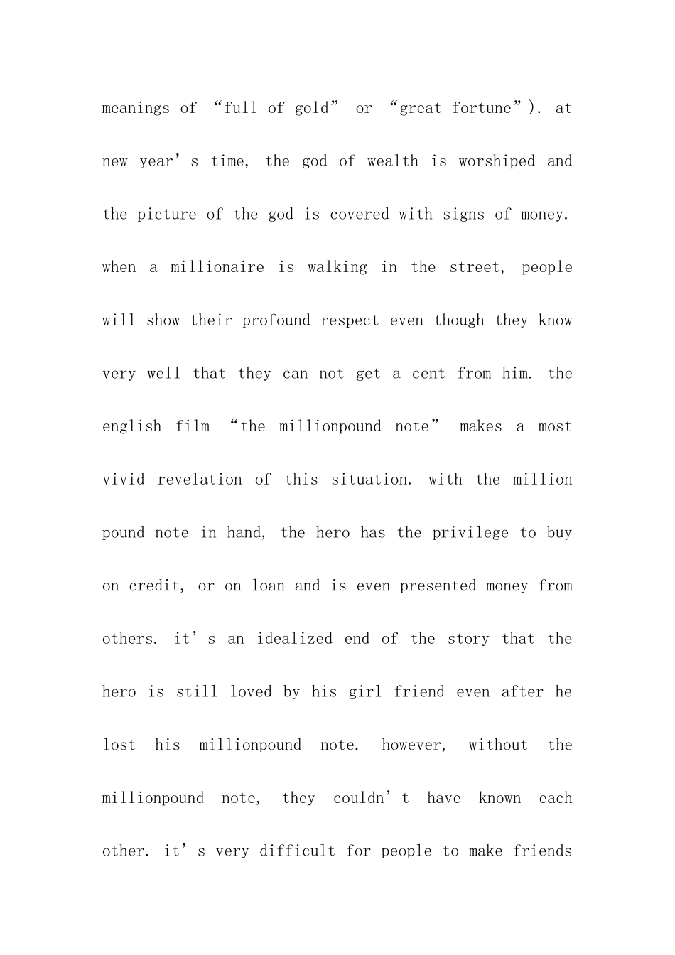 关于英语演讲稿范本介绍_第2页